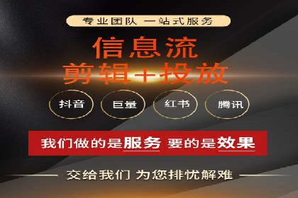 创意无限：SEM竞价员如何设计广告创意